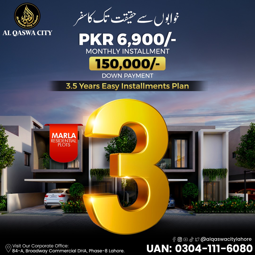 404017929_122134771064034346_2756926767344910884_n